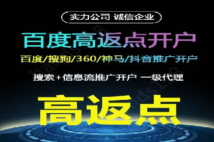 朋友圈信息流下的用户心理变化：深度案例分析