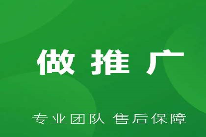 竞价推广开户成本优化：成功案例解析